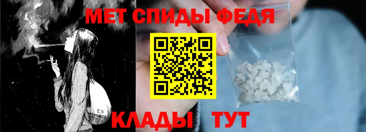  Cocaine Благодарный