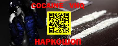 гашиш Свободный