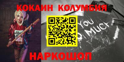 гашиш Свободный