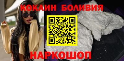 амф Северобайкальск