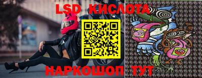 гашиш Свободный