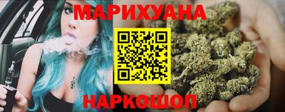 амф Северобайкальск