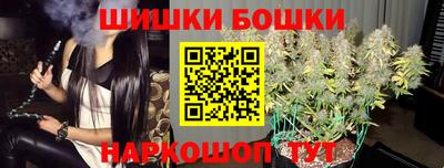 амф Северобайкальск