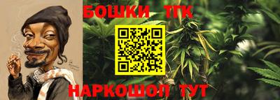 гашиш Свободный