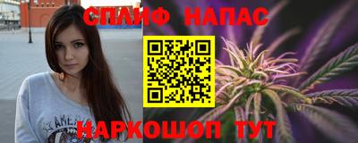 гашиш Свободный