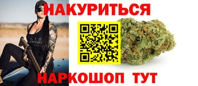 гашиш Свободный