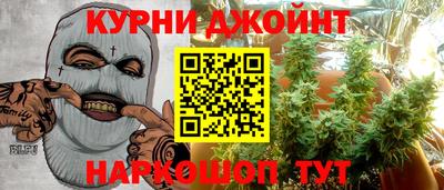 гашиш Свободный