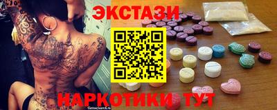 гашиш Свободный