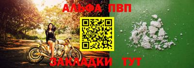 гашиш Свободный