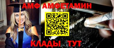 гашиш Свободный
