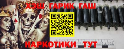 гашиш Свободный