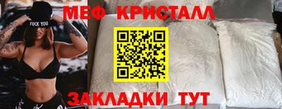 гашиш Свободный